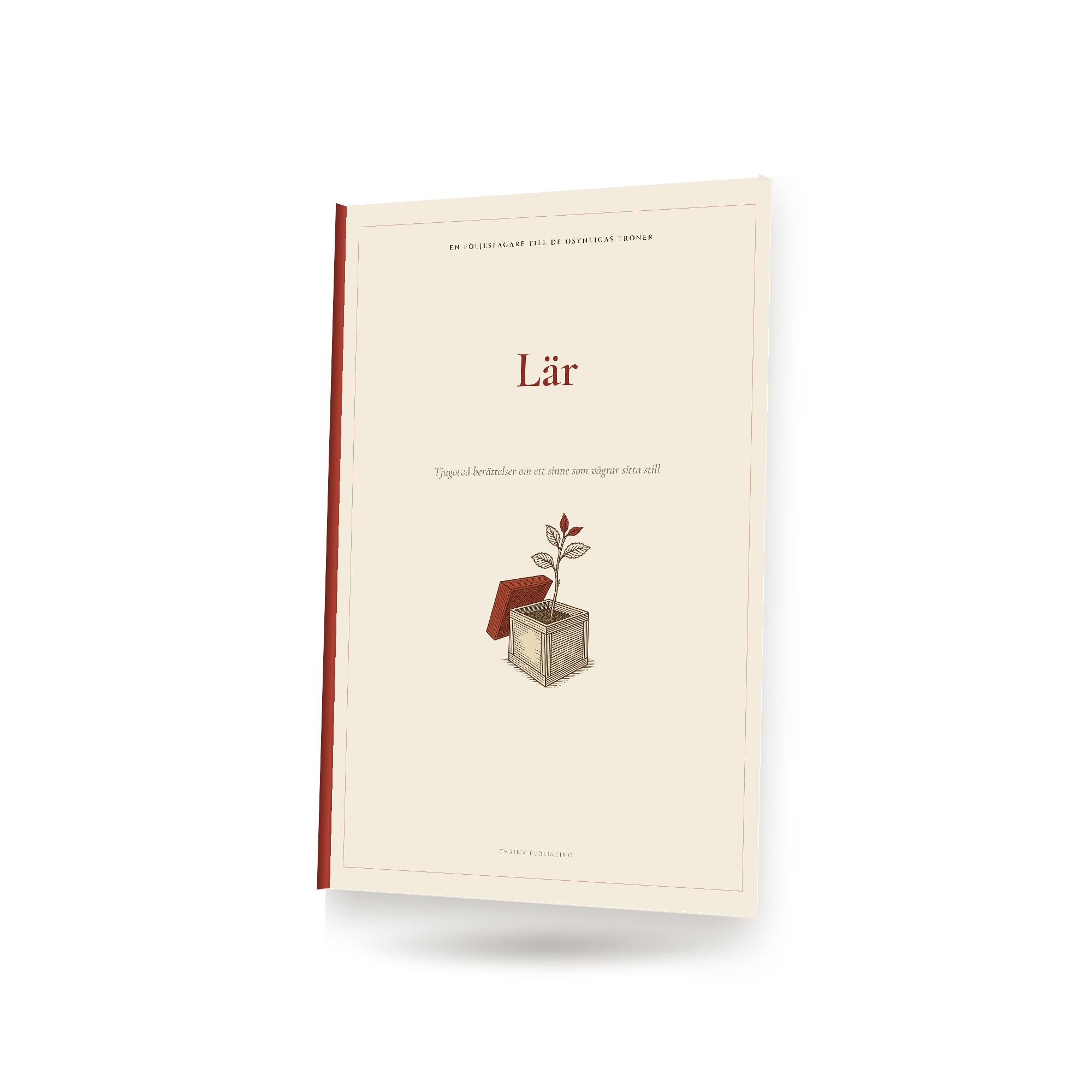 Lär